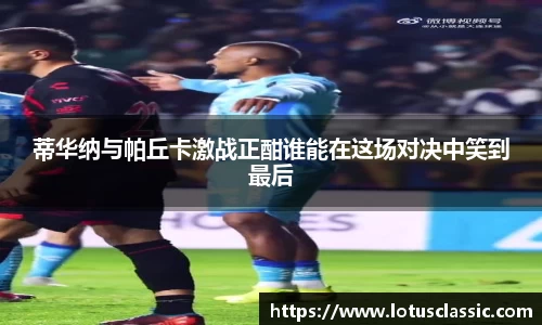 k1体育十年品牌值得信赖